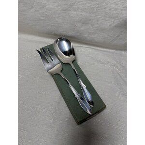 WM Rogers Mfg. Co Original Rogers Serving Spoon & Fork Ornate Decoration 8 7/8"